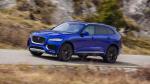 Jaguar F-Pace S 2016 года